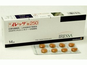 吉非替尼，吉非替尼薄膜片イレッサ錠（Iressa 14Tablets×250mg）