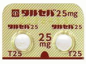 盐酸厄洛替尼，盐酸厄洛替尼薄膜片Erlotinib（Tarceva Tablets 14×150mg）