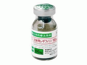 他拉泊芬注射液Talaporfin Na（Laserphyrin）