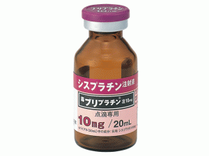 顺铂注射剂BRIPLATIN INJECTION 10mg