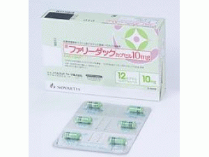 帕比司他硬胶囊Farydak 20mg Hartkapseln(panobinostat)