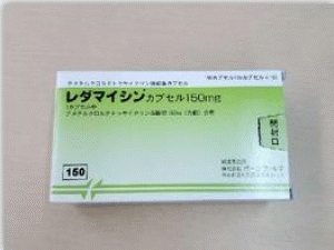 Inrebic胶囊 Inrebic 100mg capsules(fedratinib)