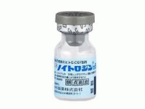 来格司亭重组注射剂NEUTROGIN Injection 100μg