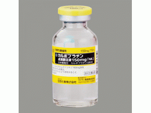 卡铂注射液(Carboplatin INJECTION)