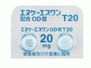 替加氟/吉莫斯特/氧嗪酸钾S-1Meiji Combination Capsules T20说明书