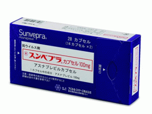 阿舒瑞韦胶囊(Sunvepra Capsules 100mg)说明书