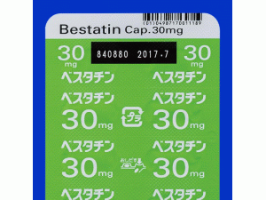 乌苯美司胶囊Bestatin Cap 30mg(Ubenimex)