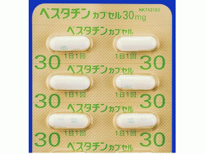 乌苯美司胶囊Bestatin Cap 10mg(Ubenimex)