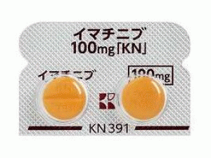 甲磺酸伊马替尼片(Imatinib Tab)