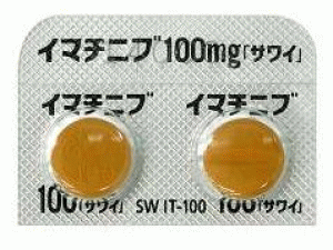 甲磺酸伊马替尼片(Imatinib Tab)