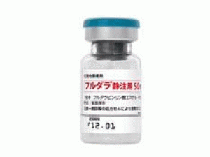 氟达拉滨LYOF粉剂FLUDARABINE PHOSPHATE(FLUDARABINE)