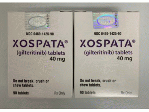 富马酸吉列替尼片Gilteritinib(Xospata 40mg tablets)