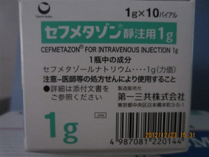 维奈托克venetoclax abt-199(Venclexta Tablets 2x10mg)