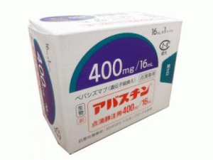 贝伐单抗重组注射剂AVASTIN IV 400mg/16ml(Bevacizumab)