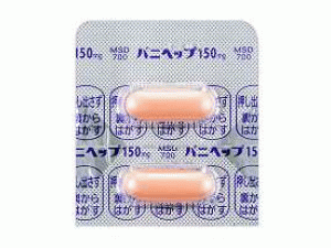 伐尼瑞韦Vaniprevir(VANIHEP Capsules 150mg)说明书