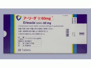 阿帕鲁他胺片apalutamide（Erleada 60mg Tablets）