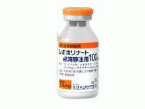 左旋氟甲酸钙点滴静注用Calcium 100mg vial