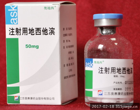 地西他滨冻干粉注射剂(decitabine)2020年全球最新价格