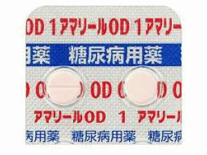 格列美脲口腔崩解片Glimepiride (Amaryl OD Tablet 1mg)说明书