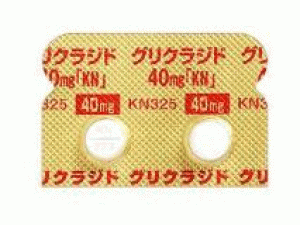 格列齐特片Gliclazide(GLICLAZIDE Tablets 40mg)说明书