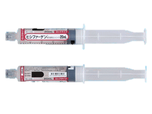 甘草酸单铵/氨基乙酸/L-半胱氨酸盐配合静注(Hishiphagen combination intrauenous syringe 40ml)说明书