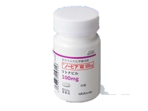 利托那韦（VIEKIRAX COMBINATION TABLETS）说明书