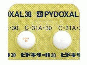 磷酸吡哆醛片(Pyridoxal)全球价格2020年6月采集