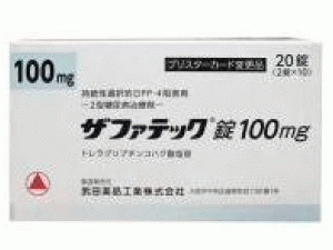 盐酸曲格列汀琥珀片Trelagliptin succinate (Zafatek Tablets 100mg)2020年全球最新价格