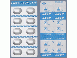 乐伐替尼胶囊Lenvima 4mg carton(Lenvatinib Mesilate)2020年全球最新价格