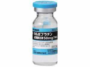 卡铂注射液(Carboplatin INJECTION)说明书