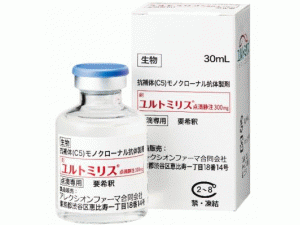 依库丽单抗重组注射剂(ルトミリス点滴静Ravulizumab 300mg/30ml)说明书