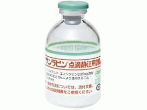 依诺他滨冻干粉注射剂(ENOCITABINE)2020年全球最新价格