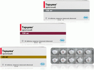 盐酸厄洛替尼薄膜片Tarceva 100mg(erlotinib)2020年全球最新价格