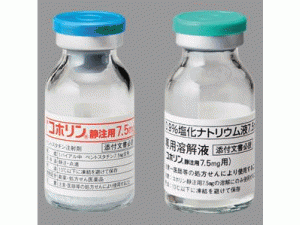 注射用喷司他丁，コホリン静注用(Coforin injection 7.5mg)说明书