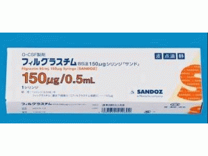 重组非格司亭注射器「サンド」(Filgrastim BS Inj.150μg Syringe)说明书