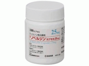 二水合乙酸锌胶囊NOBELZIN(Zinc acetate dihydrate Capsules)说明书