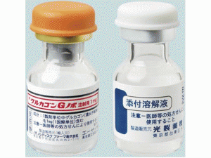 重组胰高血糖素冻干粉注射剂(Glucagon G Novo kit 1mg)说明书