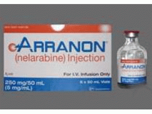 奈拉滨注射剂nelarabine(Arranon)2020年全球最新价格