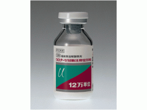 尿激酶冻干粉动脉注射剂(Urokinase/ Urokinase Inj 120000 units)说明书