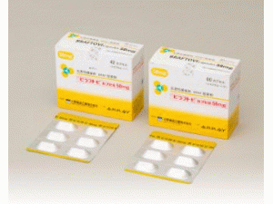 恩哥拉非尼胶囊(Encorafenib Biraftubi)说明书