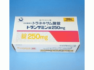 氨甲环酸片(tranexamic acid)2020年全球最新价格