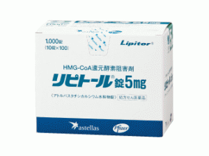 阿托伐他汀钙片-Lipitor Tablets-阿托伐他汀钙片说明书-5mg/1000片