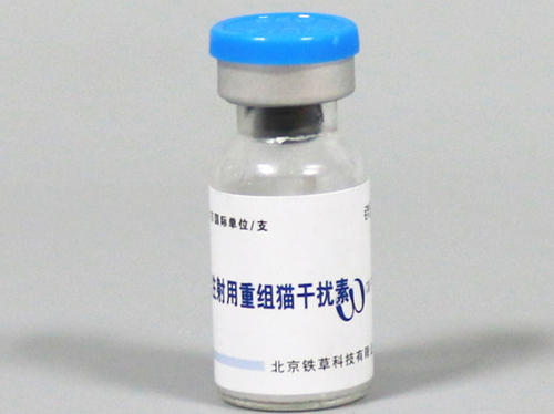 临床招募：溴珠单抗重组Beovu(Brolucizumab)治疗新生血管性年龄相关性黄斑变性临床试验