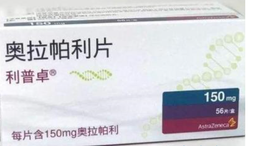 临床招募：卵巢癌/前列腺癌BRCA患者&直系亲属BRCA遗传基因检测