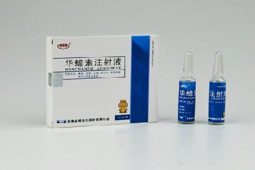 临床招募：华蟾素滴丸治疗中晚期非小细胞肺癌临床试验