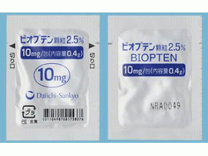 盐酸沙丙蝶呤颗粒sapropterin (Biopten Granules 25%)说明书